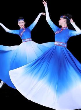 精选新品蒙古族舞台演出服装女现代少数民族风服饰成人艺考舞蹈大