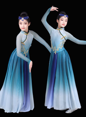 蒙古舞蹈演出服儿童女天边现代民族风服装大摆裙练习裙蒙族丽人袍