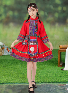 儿童苗族广西壮族三月三土家族哈尼族少数民族演出服装连衣裙女童
