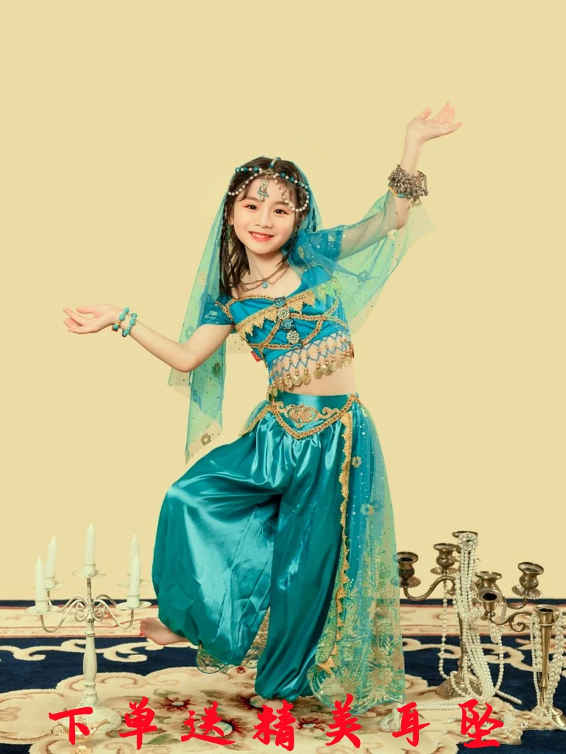 印度舞蹈服茉莉公主裙民族舞新疆舞天竺异域风少女肚皮舞花儿演出