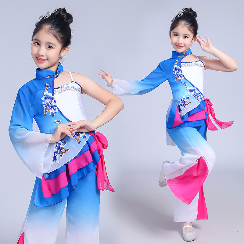 儿童古典舞演出服中国风女童飘逸少儿表演秧歌民族舞蹈扇子舞服装