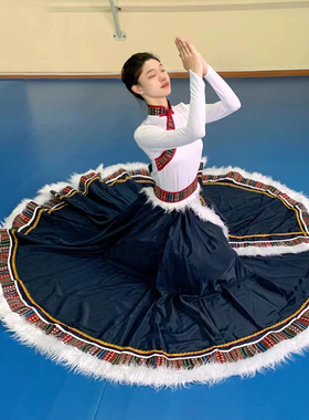 新款藏族舞蹈演出服装女民族风艺考练习学生大摆裙课堂练功半身裙