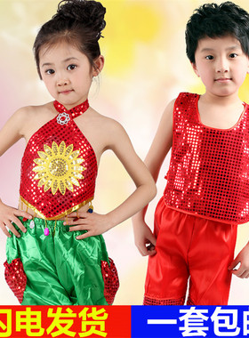 六一儿童演出服装幼儿园腰鼓舞蹈女童中国风少儿肚兜民族表演服饰