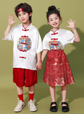 儿童舞台演出服女童中国风汉服套装男童唐装夏季新民族风舞蹈服装