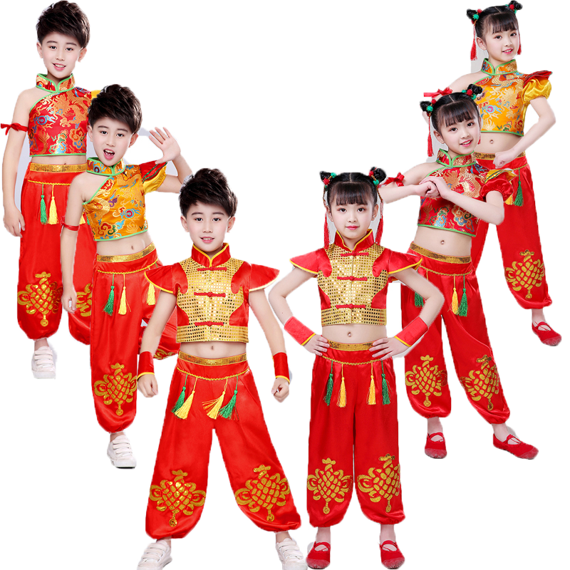 儿童开门红喜庆打鼓服男女童中国风说唱民族秧歌服幼儿舞蹈演出服