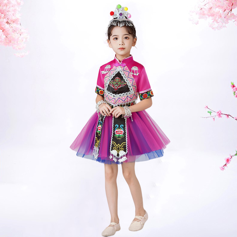 儿童演出服女童纱裙彝族少数民族服装幼儿园舞蹈裙苗族表演服套装