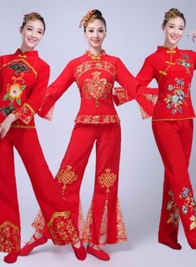 2023新款广场舞服装女成人套装中老年秧歌服中国风民族打验证码