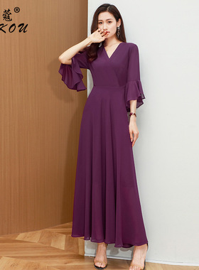 七分袖紫色长裙大摆雪纺裙2024夏季新款气质显瘦减龄连衣裙沙滩裙