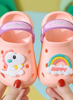 婴儿拖鞋一岁半到两岁宝宝婴幼儿防滑室内1一2岁女宝洞洞凉拖鞋夏