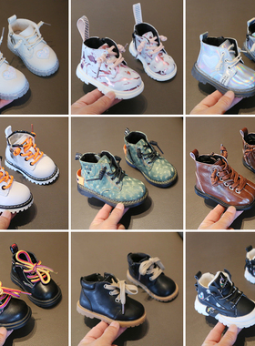 女宝宝秋冬季小童棉鞋马丁靴0-1一2岁3婴儿加绒软底学步鞋男童鞋