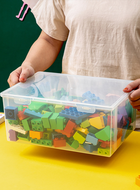乐高收纳盒大颗粒积木收纳箱儿童玩具零件分类整理储物箱透明有盖