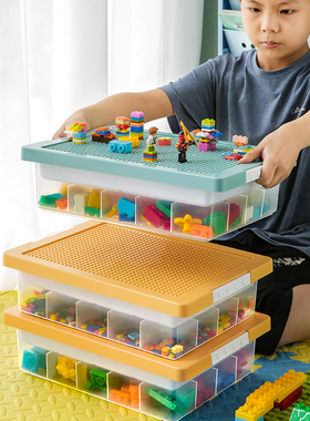 小颗粒乐高拼装收纳盒子积木收纳箱儿童玩具零件分类分拣分装神器