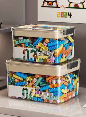 手提透明乐高小颗粒积木收纳箱儿童家用玩具零食杂物整理箱储物箱