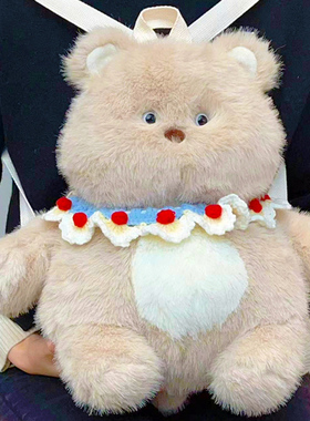 可爱小熊背包毛绒玩具兔子玩偶熊公仔生日礼物女生布偶娃娃双肩包