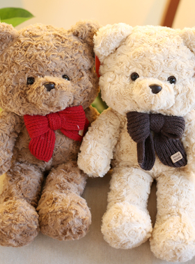 蝴蝶结绅士熊抱枕正版泰迪熊玩偶领结熊布偶情侣生日礼物