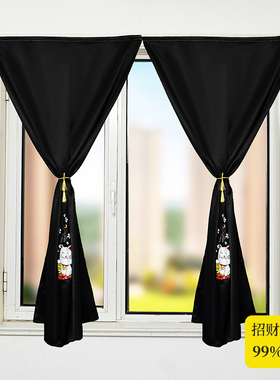 魔术贴款窗帘自粘式全遮光布办公室卫生间窗户遮挡门帘免打孔安装