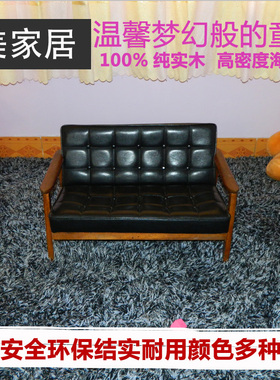 儿童沙发沙发椅韩国小沙发宝宝可爱皮沙发单人双人韩式沙发椅包邮