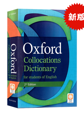 牛津英语搭配词典第二版 英文原版 Oxford Collocations Dictionary of English雅思托福出国留学考试用书 英语字典辞典平装版