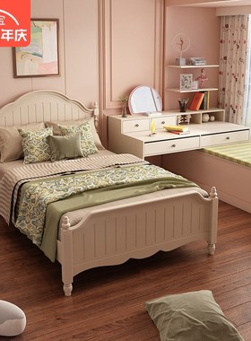 韩式床现代简约小户型主卧双人床婚床全屋成套卧室家具组合床套装