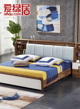爱绿居北欧实木床1.8米简约现代轻奢高箱储物卧室主卧成套家具床