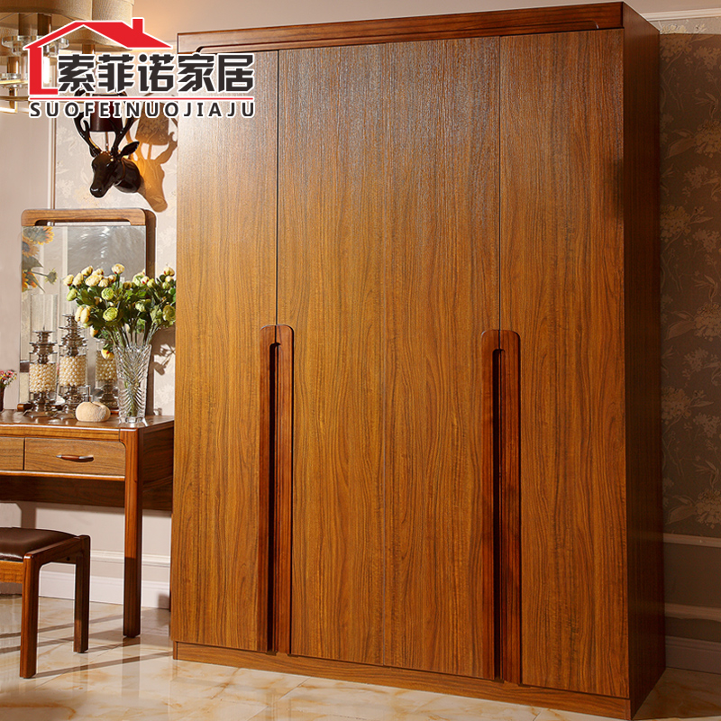 网红现代新中式实木板式组合小衣柜卧室成套家具2门4门出租房简约