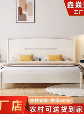 双人床卧室主卧成套家具现代简约小户型储物床北欧风实木床全实木