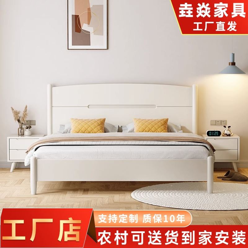 双人床卧室主卧成套家具现代简约小户型储物床北欧风实木床全实木