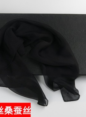 【清仓微瑕】黑色小方巾丝巾纯色春秋品牌桑蚕丝100%夏季真丝围巾