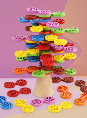 木制叠叠树平衡积木游戏手眼协调精细动作专注力训练儿童益智玩具