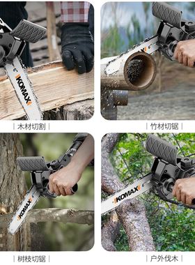 新品电链锯家用锯柴小型手持木工锯子充电式电锯户外砍树伐木锯链