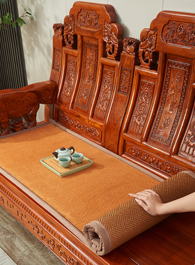 新中式红木沙发垫双面可用夏季凉席双面椅垫防滑实木沙发垫可定制