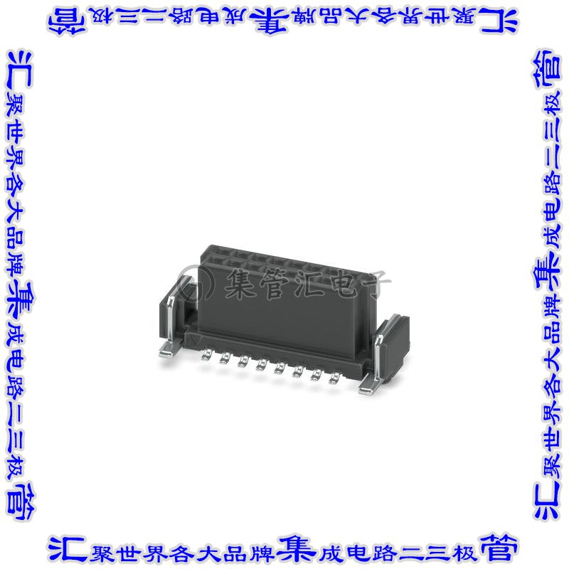 1374028 针座连接器16POS插座2排1.27mm母形插口表贴SMD镀金