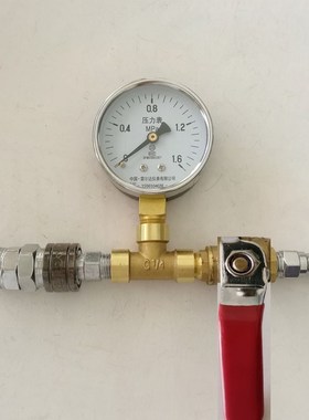 。空气压力测试表水管测压测漏打压表4分16公斤地暖排水疏通DN15