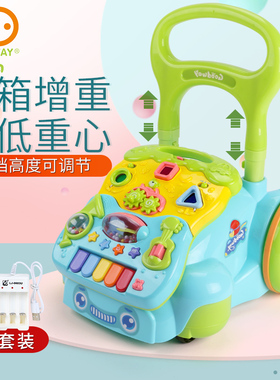 谷雨宝宝学步车手推车婴儿音乐玩具6-7-18个月儿童防侧翻助步车七
