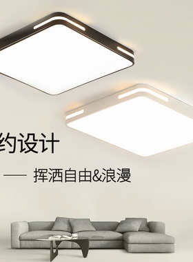客厅灯LED吸顶灯2024年新款卧室灯简约现代家用大气阳台灯具吊灯