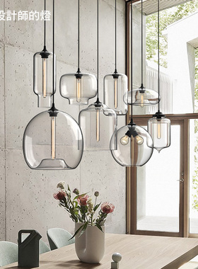 设计师的灯北欧餐厅吊灯现代简约餐桌吧台灯创意咖啡厅玻璃小吊灯