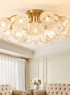 美式轻奢吸顶灯卧室灯客厅主灯吊灯欧式现代简约法式复古主卧灯具