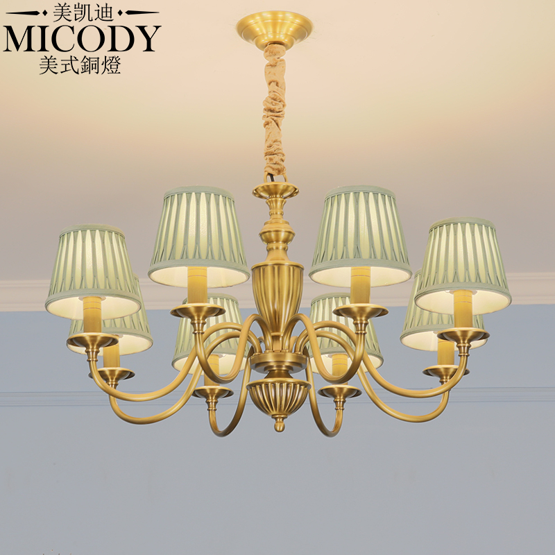美式简约大厅纯铜现代轻奢个性创意客厅餐厅卧室2023新款全铜吊灯