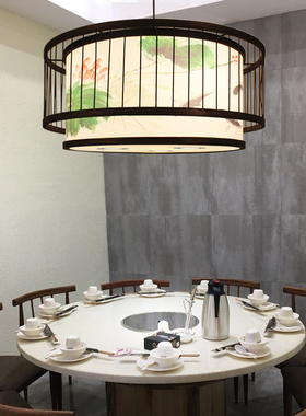 新中式餐厅饭店竹编圆形吊灯带射灯餐饮店火锅店包厢包间复古灯具