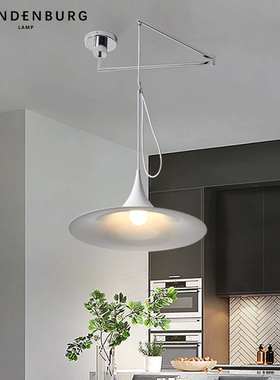 飞碟吊灯法式艺术设计师摇臂餐厅灯现代简约轻奢可位移喇叭吊线灯