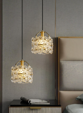 全铜轻奢卧室床头小吊灯现代法式简约背景墙吊灯创意个性美式灯具