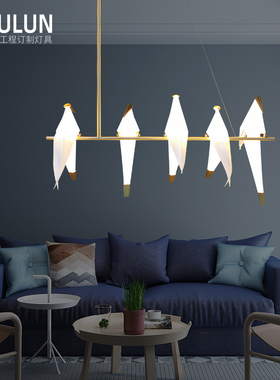 北欧创意设计师LED千纸鹤小鸟艺术吊灯床头客厅餐厅台灯现代简约
