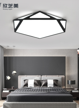 欣芝美铁艺卧室灯吸顶灯LED现代简约 客厅灯创意个性艺术阳台灯具