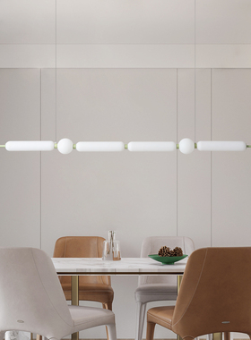 极简餐厅吊灯北欧创意长条吧台灯 现代简约奶油风LED饭厅餐桌灯具