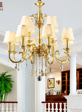 欧式客厅吊灯现代简约水晶全铜灯复古美式餐厅卧室子母灯家用大气