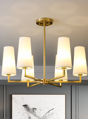 美式简约客厅全铜吊灯设计师样板房灯后现代餐厅卧室书房布艺铜灯