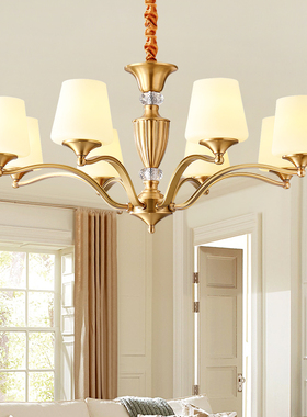美式客厅吊灯法式中古餐厅卧室吸顶轻奢现代简约欧式复古全铜灯具