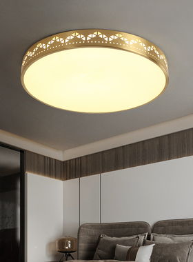 卧室吸顶灯新款现代简约创意餐厅房间灯家用圆形北欧卧室全铜灯具