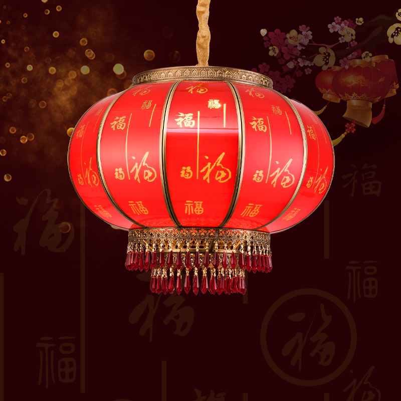 中式福字全铜户外防水大红玻璃灯笼新年喜庆别墅阳台庭院大门吊灯