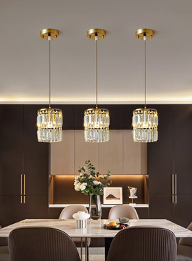 北欧后现代餐厅吧台三头铜灯具 创意个性北欧式 餐厅轻奢水晶吊灯